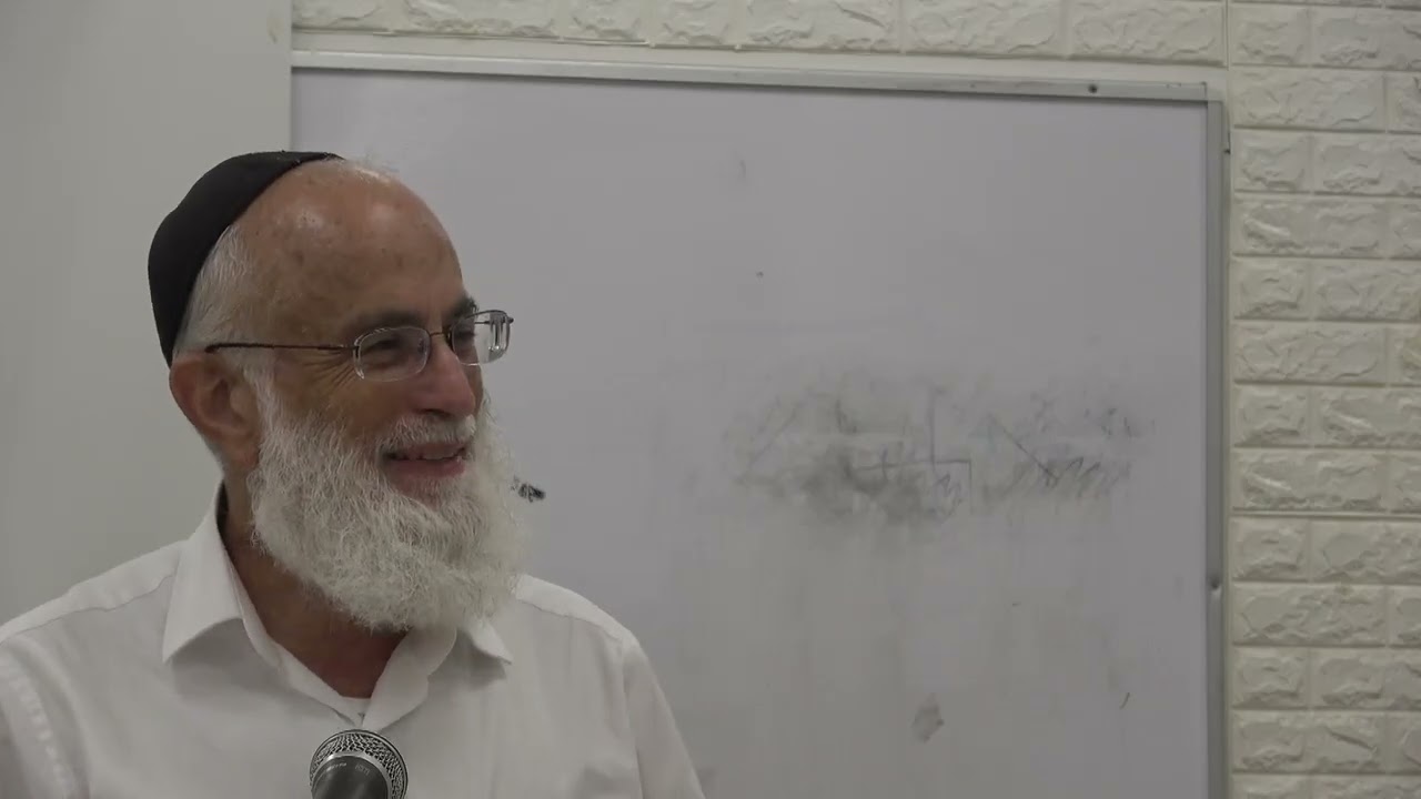 כיצד נצבים לקראת ראש השנה | הרב מרדכי פייג