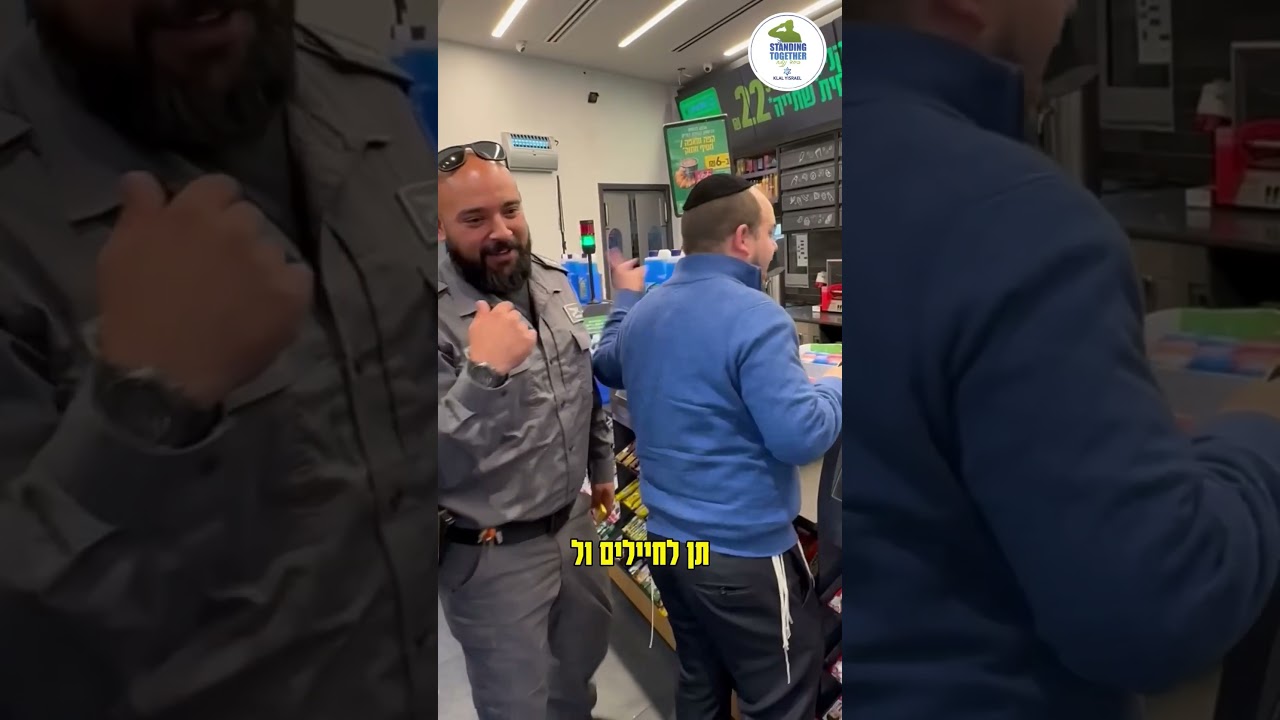 עם ישראל חי! בוודאות
