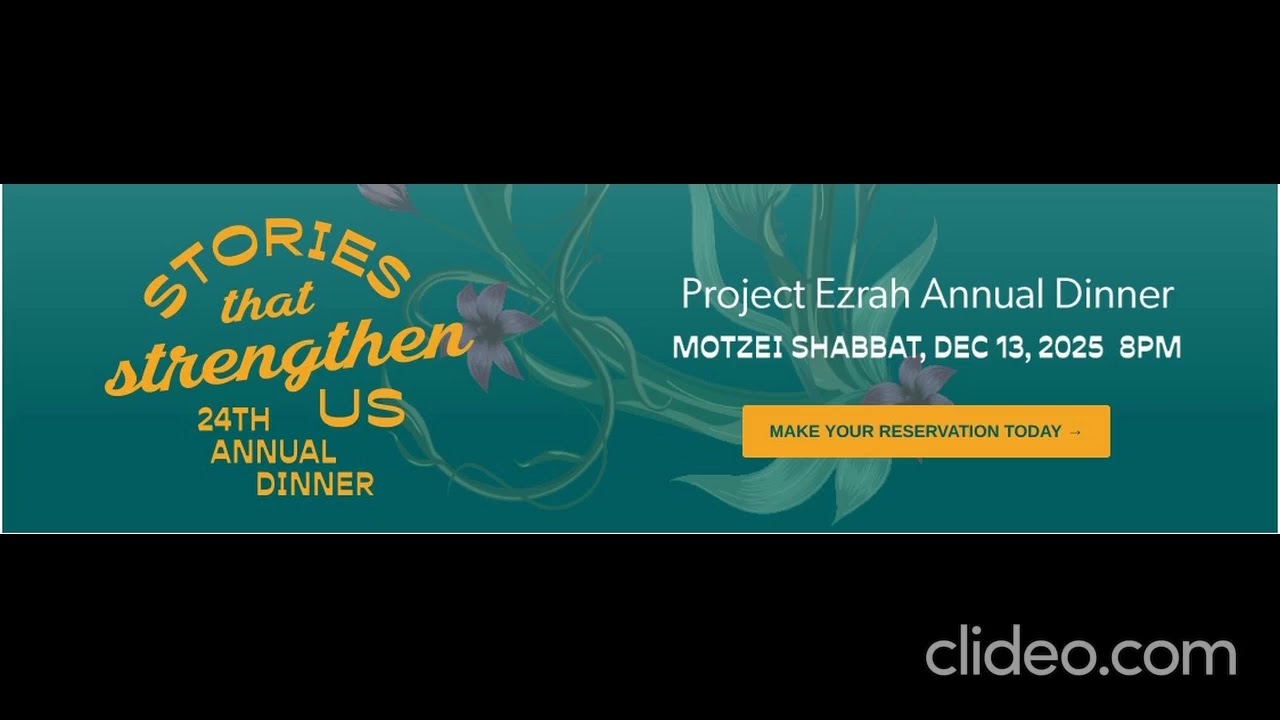 Project Ezrah's 24th Annual Dinner Previewed on JM in the AM