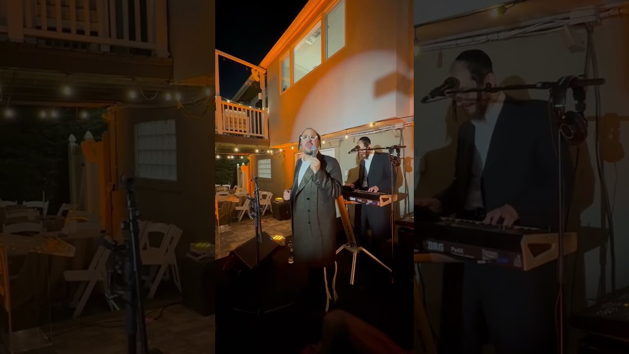אוחחחחחחח ליפא ליפא… עם יענקי ליווי