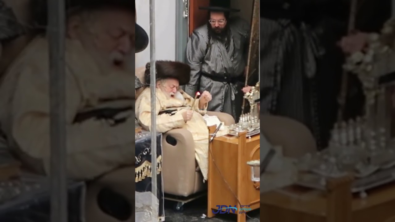 האדמו"ר מתולדות אברהם יצחק ביי הדלקת נרות חנוכה - ליל א' חנוכה