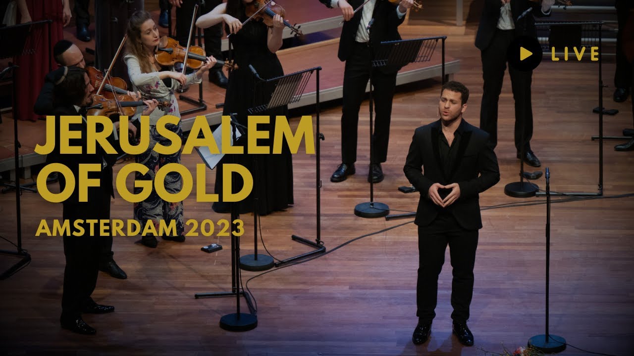 Chaim Stern - Jerusalem of Gold (Live) | חיים שטרן - ירושלים של זהב
