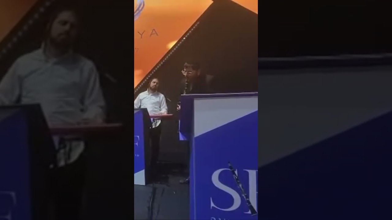 26 בפברואר 2026