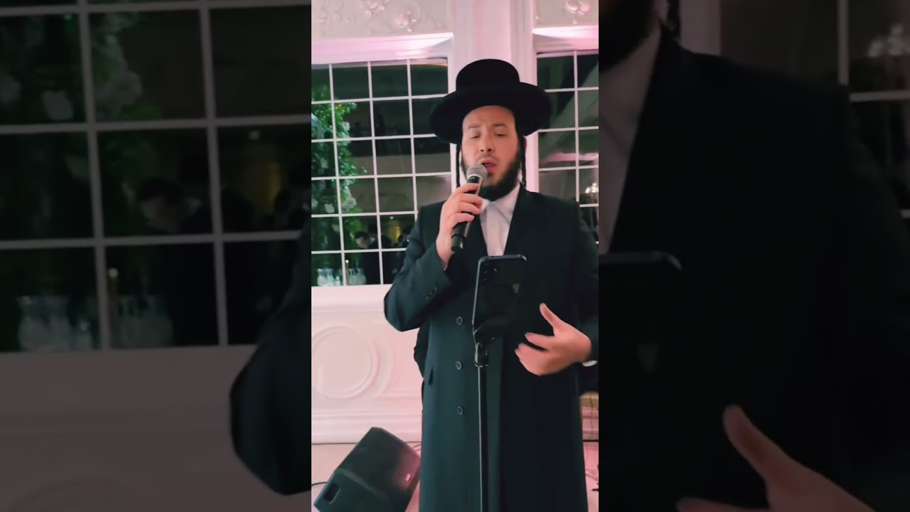 Chuppah: Mendy Hershkowitz 🎹 Motty Ilowitz 🎤