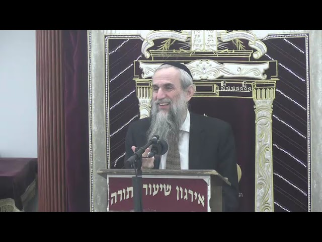 Erasing The name Of Hashem  - Rabbi Zev Smith