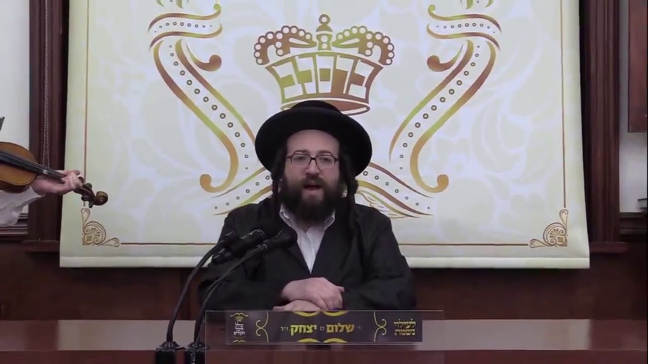 ר' יואל ראטה - ס'לוינט נישט צו קוקן - ב' שמות תשפ''א - R' Yoel Roth