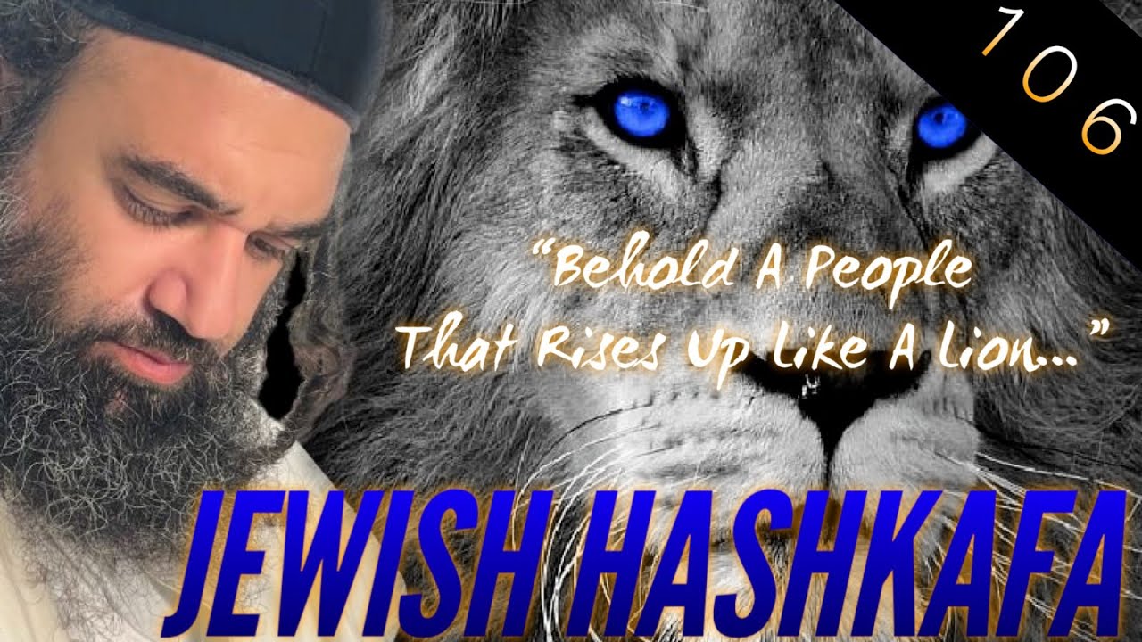 Spot The Crook - Jewish HaShkafa (106)