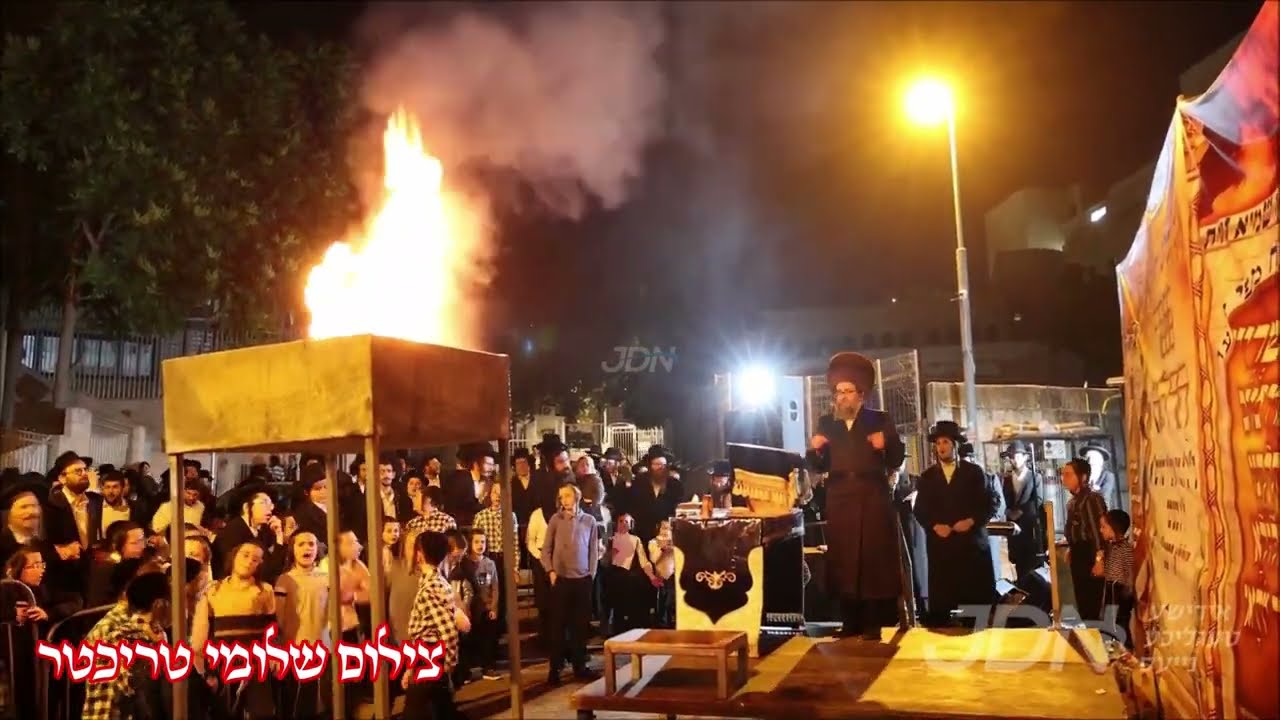 האדמו"ר מסקולען פון ירושלים ביים הדלקה ל"ג בעומר