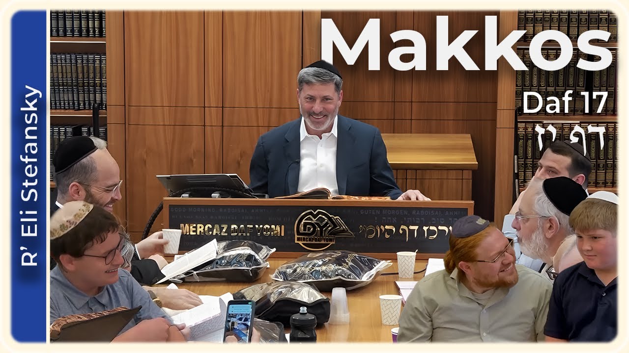 Daf Yomi Makkos Daf 17 by R’ Eli Stefansky