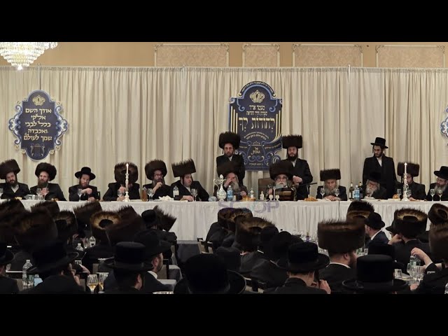 Seudas Hodaah With Forshay Rebbe Marking 5 Years of The Chanukah Attack | סעודת הודאה בחצה”ק פארשעי