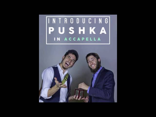 Rogers Park - Pushka - Accapella