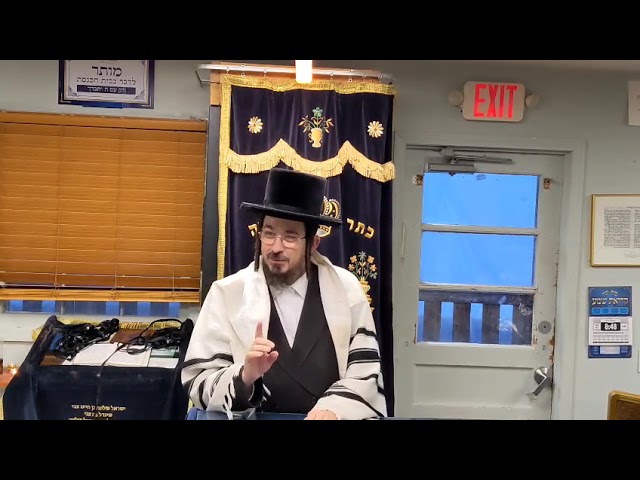 לצפות למשיח כשחל ערב תשעה באב בשבת - Rav Benzion Sneh Daily Shiur in Yiddish July 27