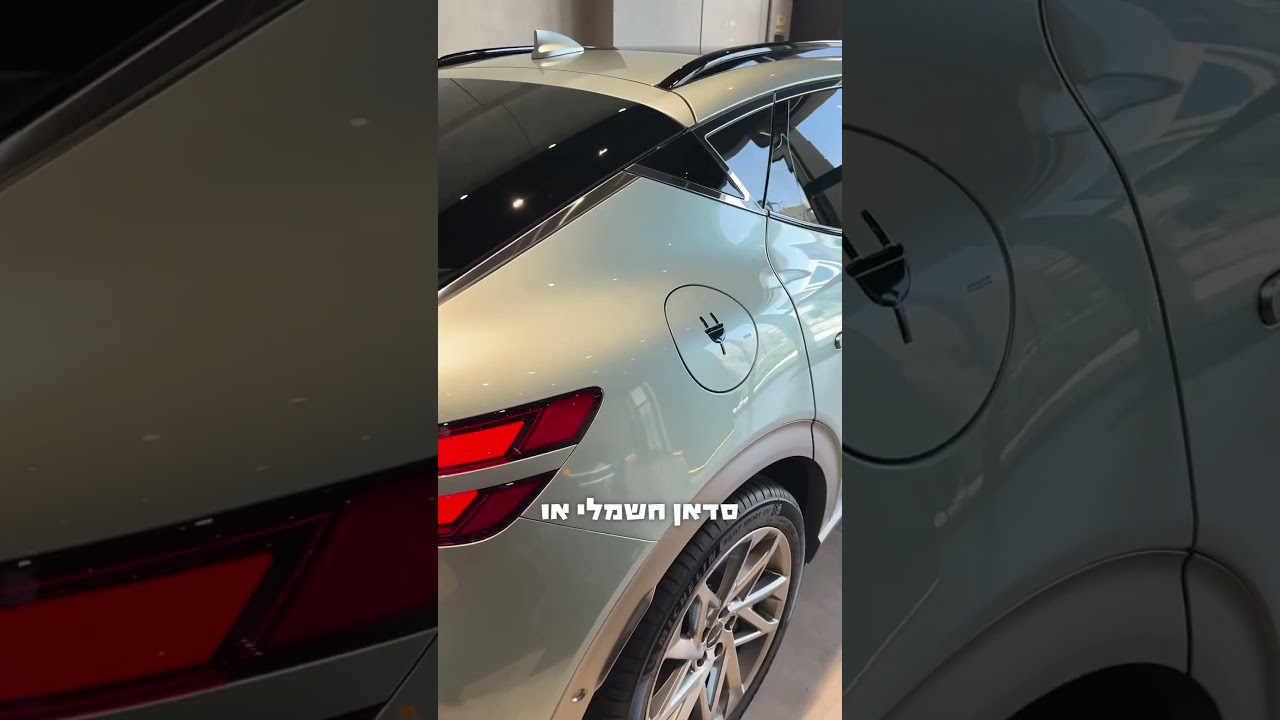 לתיאום נסיעת מבחן שם לכם לינק בתגובות