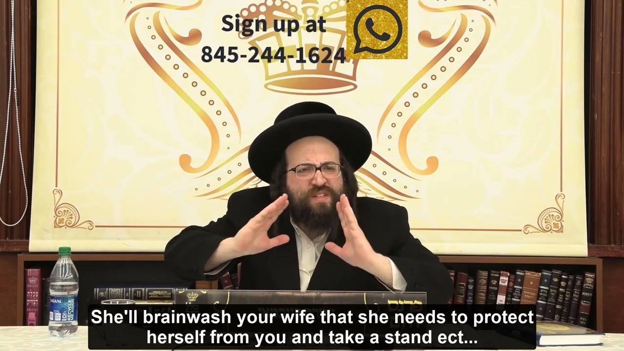 Rabbi Yoel Roth - I can't afford to fight with my spouse therapy is too expensive