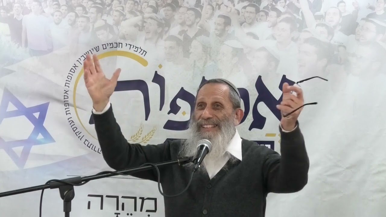 שחרור חטופים - ע"פ הרב קוק והרב ישראלי | הרב אלישע אבינר, ישיבת מעלה אדומים | כנס אסופות ה-4