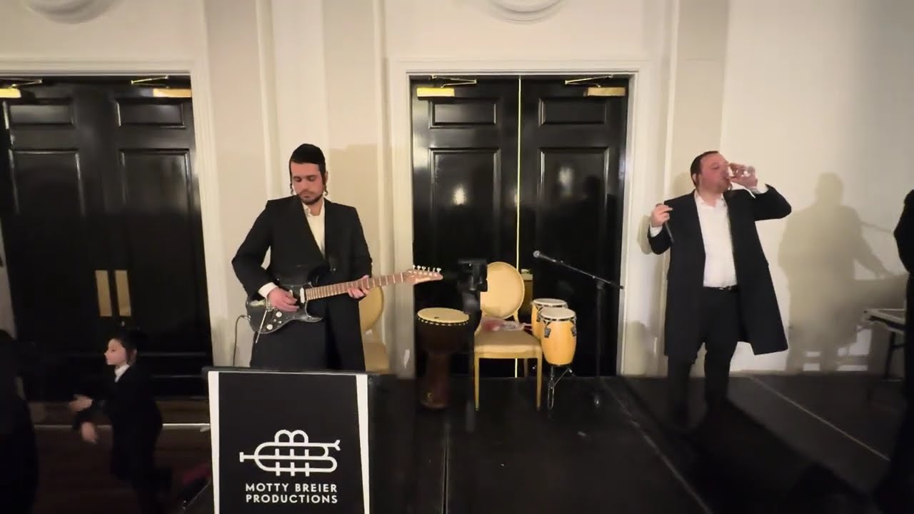 Deutsch & Moskowitz Wedding | Singer Sruly Green | A Motty Breier Production