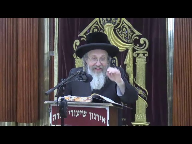 הלכה ואגדה -הרה"ג ר' אהרן זילבערשטיין שליט"א