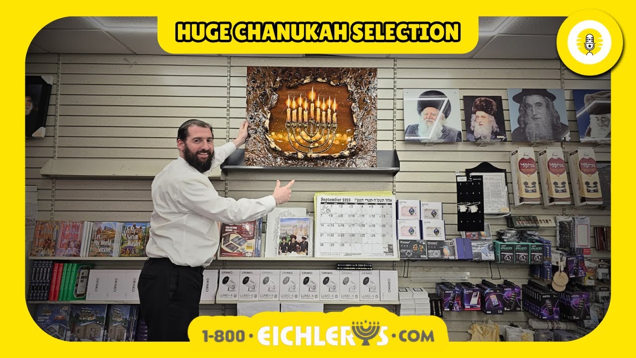 Huge Chanukah Selection At Eichler’s Judaica - The Perlowitz Show