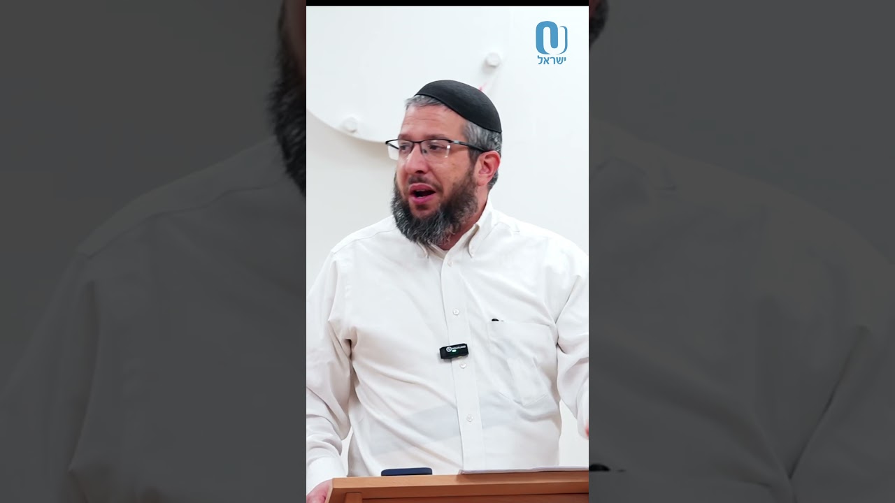 Origin of Selichot | Rabbi Yossi Goldin