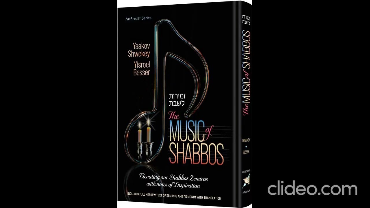 Yaakov Shwekey's The Music of Shabbos by ArtScroll Featured on JM in the AM