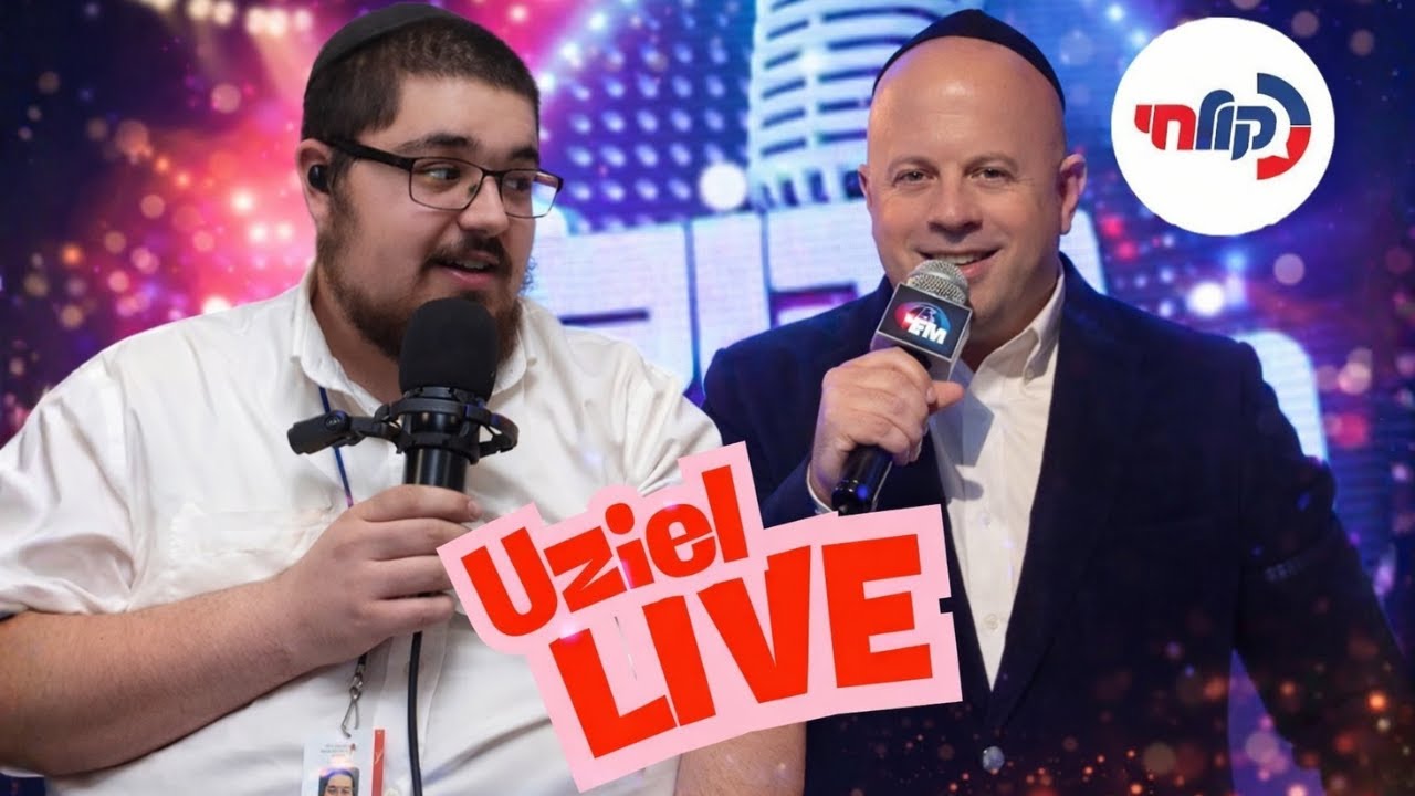 הקול החדש - פרק הבכורה - Hakol Hchadash REACTION!!!