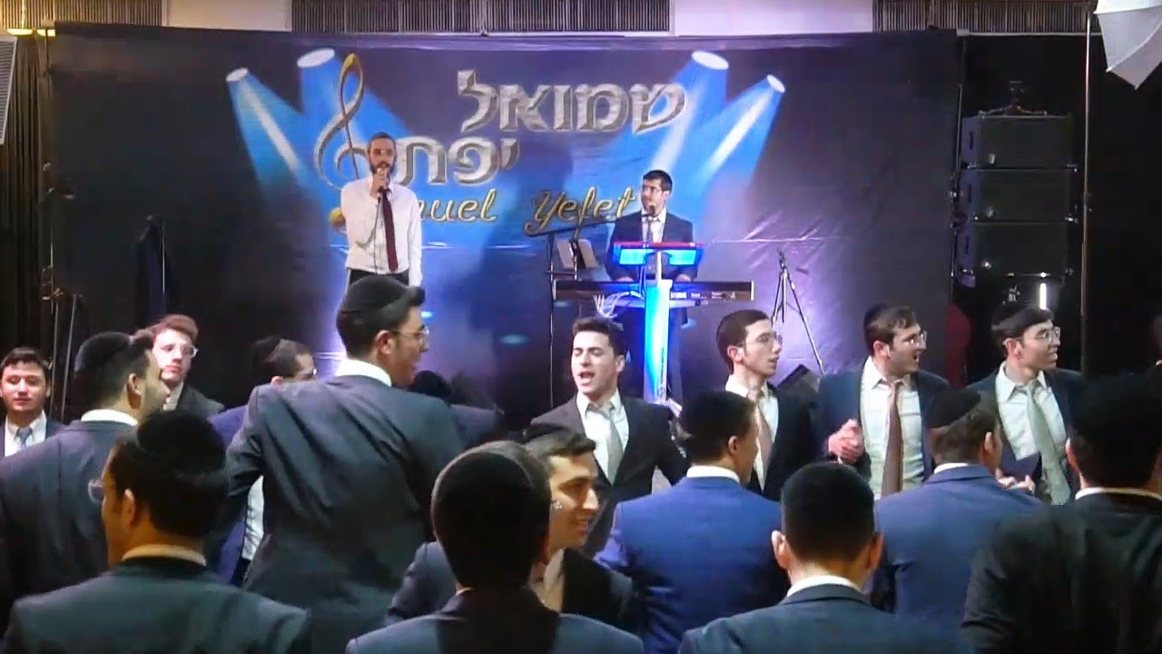 שמואל יפת ושמחה פרידמן - מחרוזת | Shmuel Yeffet and Simche Friedman - Medley