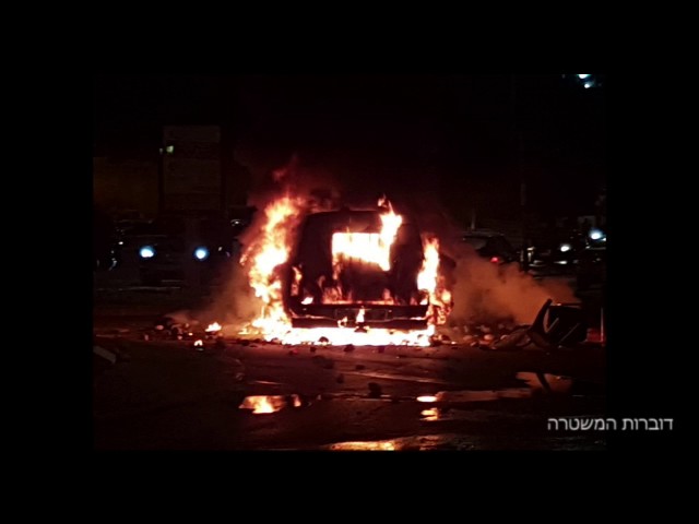 Overview of rioting in Kfar Kassam