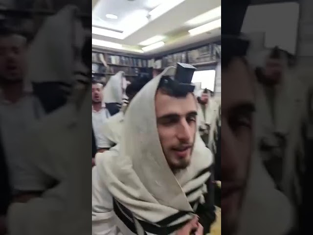תפילת שחרית ר״ח אלול בראשות כ״ק אדמו״ר ממעזעביש שליט״א