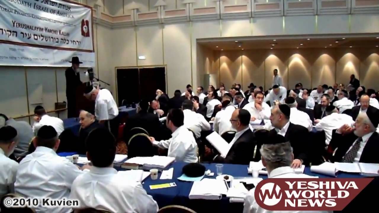 Tenth Annual Agudath Israel Winter Yarchei Kallah: Day 2