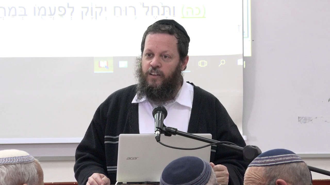 ספר שופטים # שמשון #03