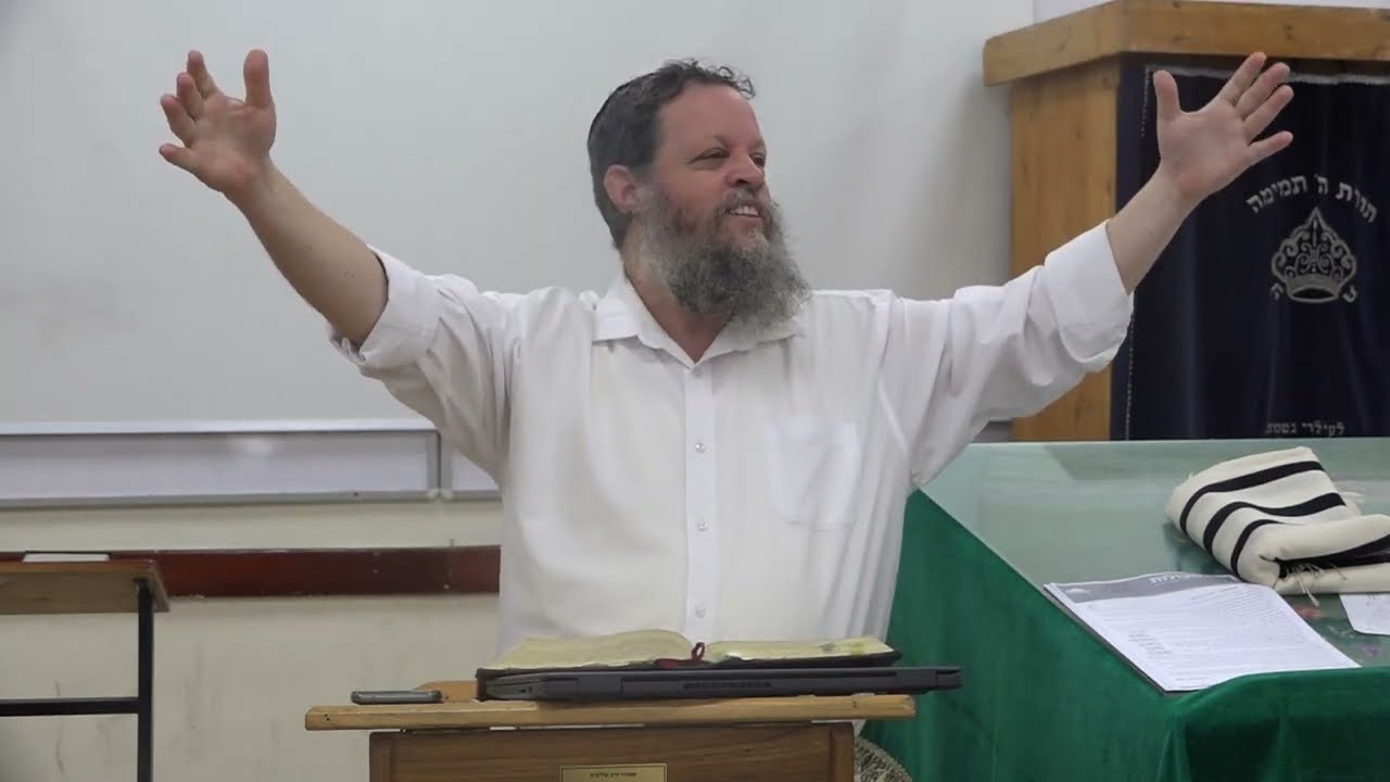 ספר יהושע פרק ג (חלק ג) | מעבר הירדן | הרב אהרן פרידמן ראש הישיבה
