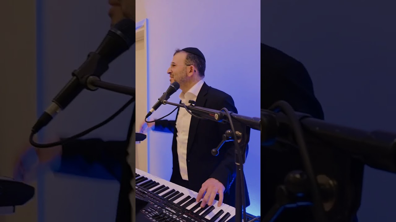 תמיד אוהב אותי ❤️ Tamid Ohev Oti