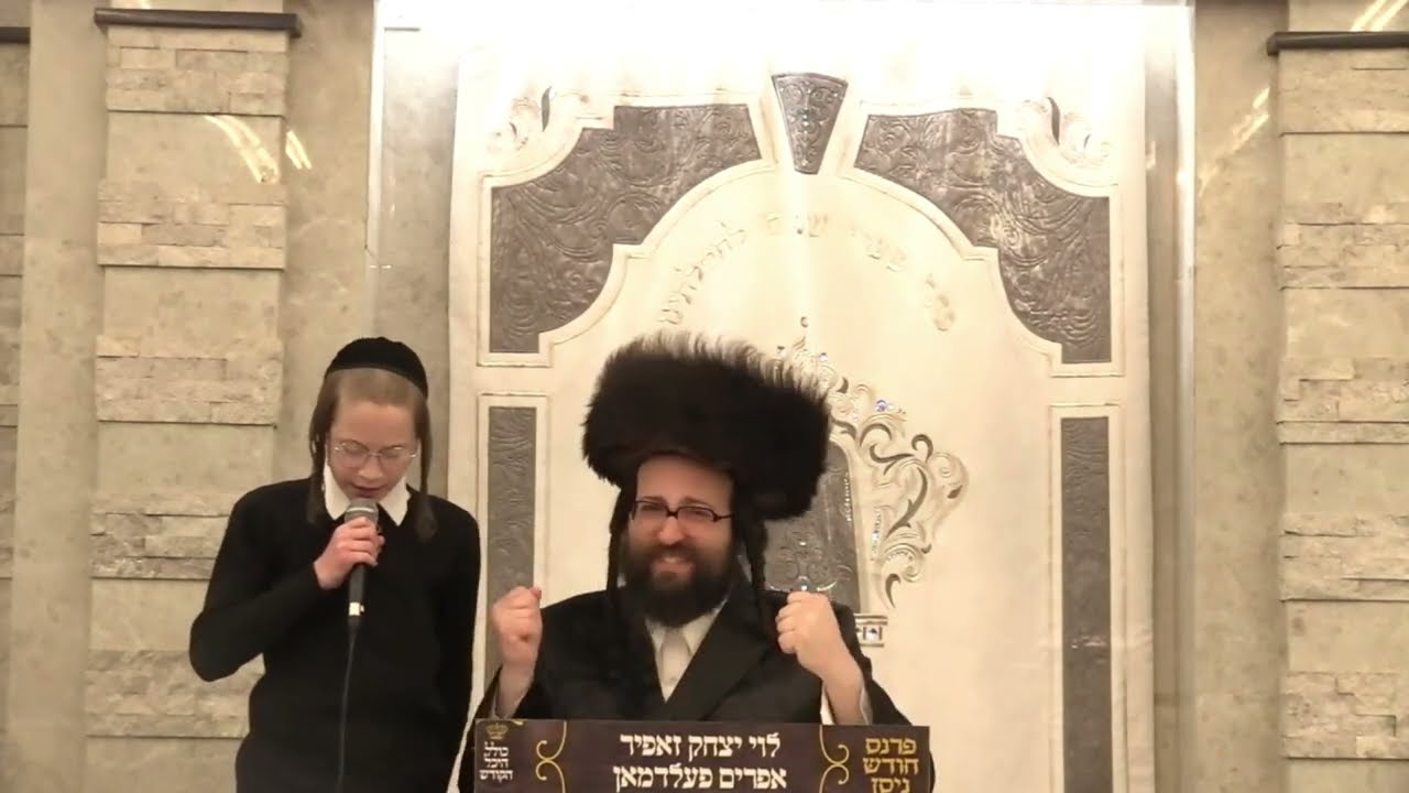 ר' יואל רוטה - ממצרים גאלתנו - ג' דחוה''מ פסח תשפ''ה לאברכים - R' Yoel Roth