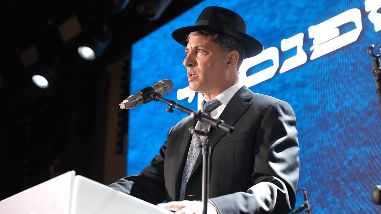 MDY Siyum Bava Basra | Israel - Full Event