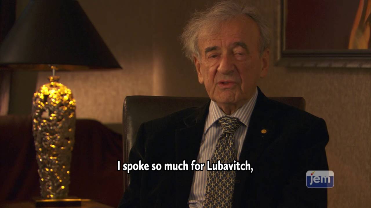 Elie Weisel on his relationship with the Rebbe