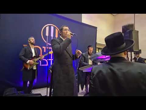 אברימי גולדברג&יוסי שנעק