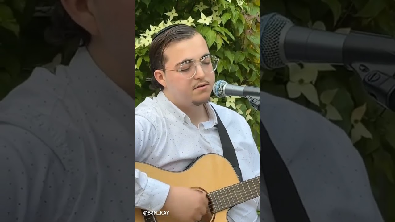פרוק ית ענך