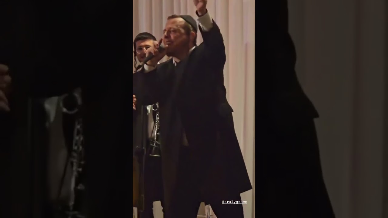 חתונה עם שרולי גרין - ארי בראנד ותזמורת של חזקי שווארץ