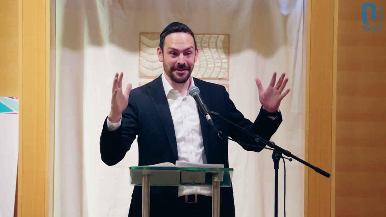 Torah Modiin | Finding Forgiveness | Rabbi Eitiel Goldwicht