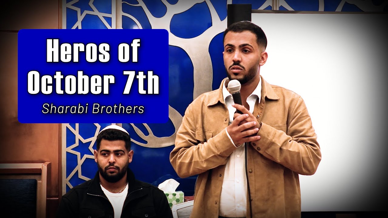 October 7th Heros | Sharabi Brothers | CHAZAQ