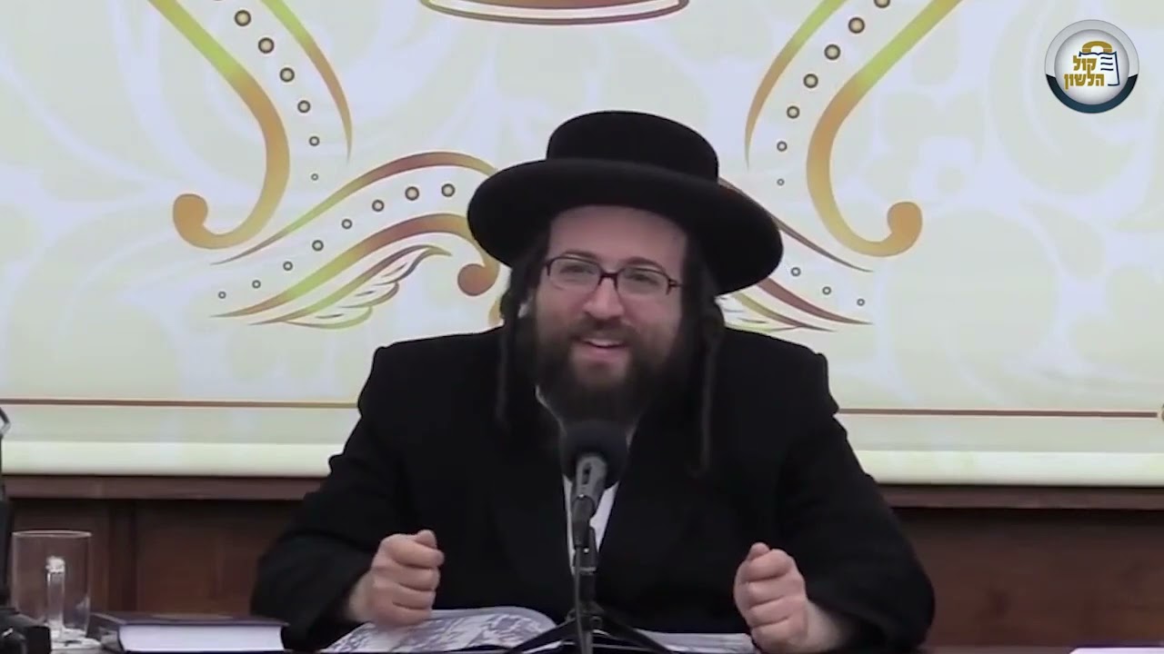 ר' יואל רוטה - א גוט ווארט אויף פרשת וירא - R' Yoel Roth