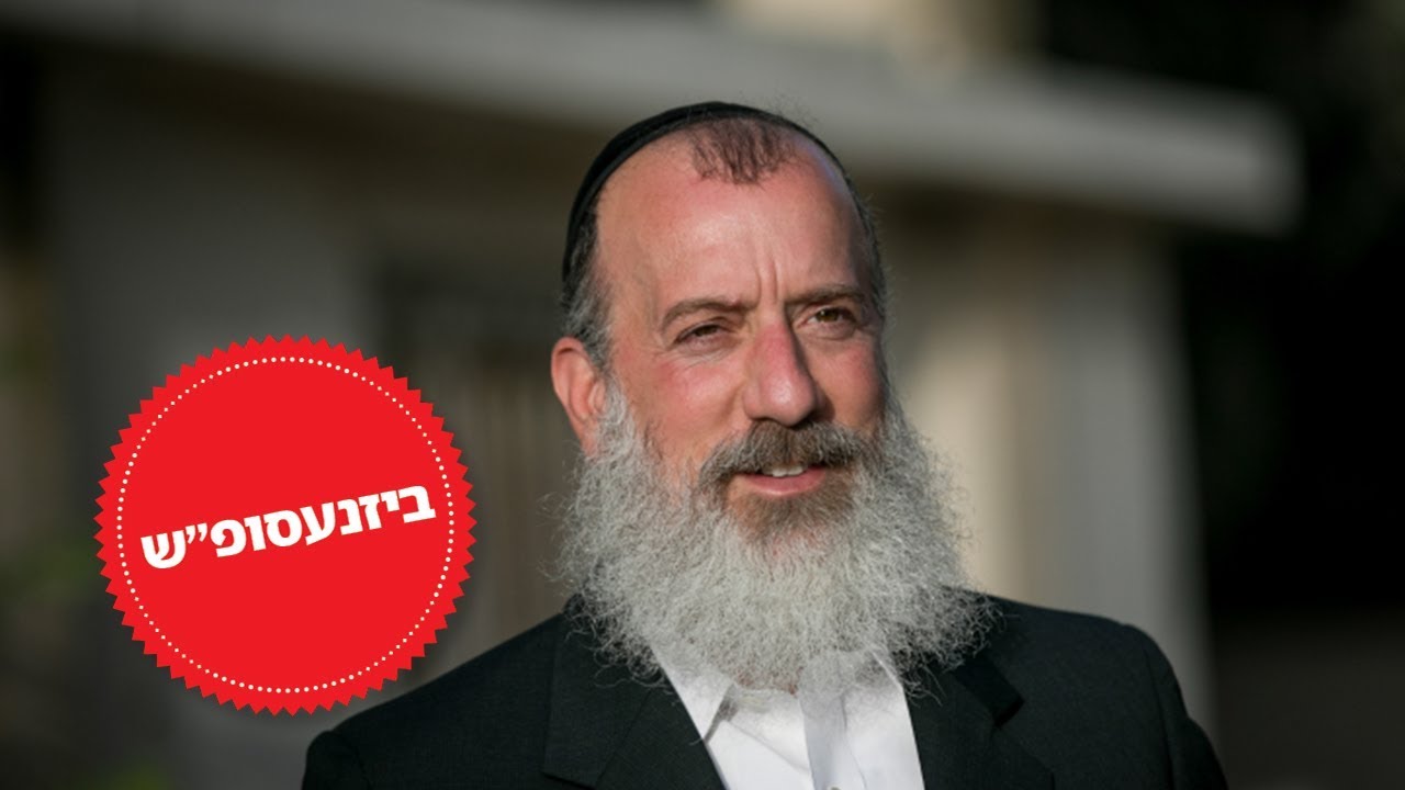 יוסי דייטש מדבר על הכל בראיון וידיאו למגזין #ביזנעסופש