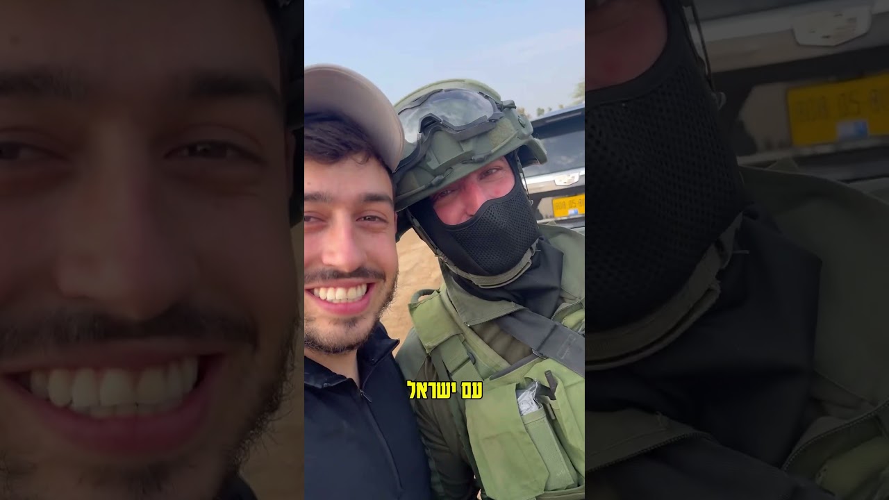 נגמר העולם