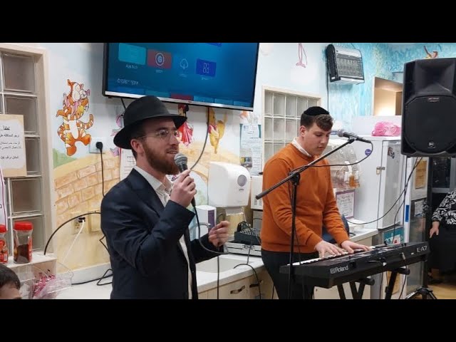 רולי מנדלזון & נפתלי קמפה משמחים בבי"ח הדסה _ ruli mendelzon & naftali kempeh