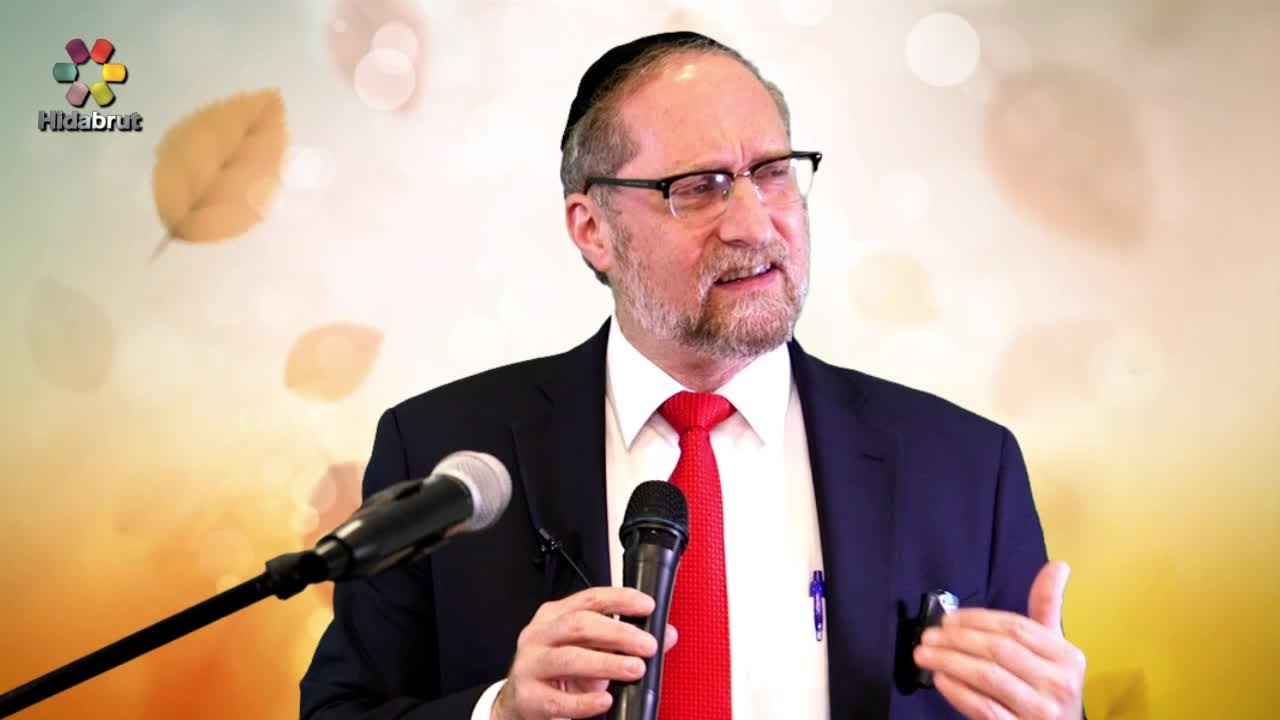 The Marriage Seminar #1: Love is the Glue - Rabbi Benzion Shafier