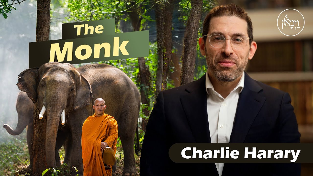 The Monk | Mr. Charlie Harary