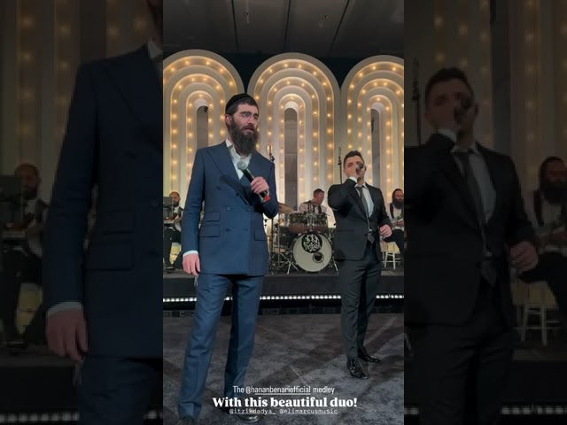 Freilach 🎹 Itzik Dadya, Eli Marcus 🎤