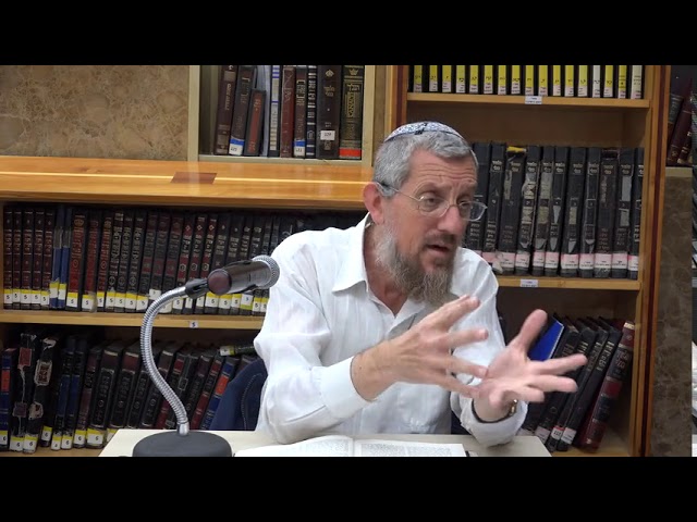 נתיב התורה #05 - פרק ד'