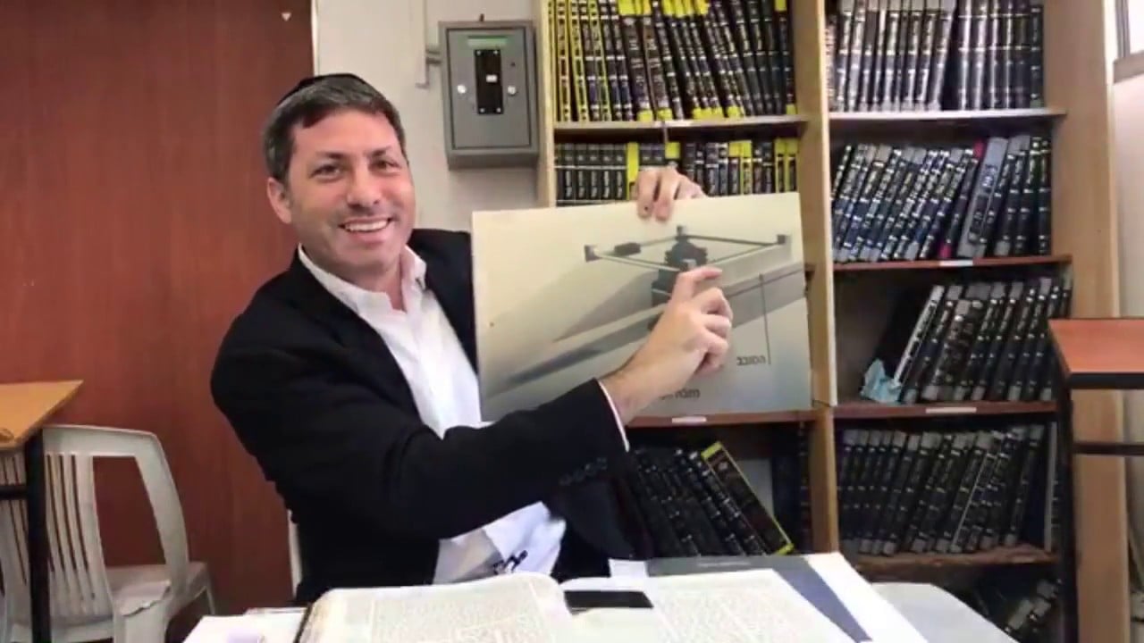 Daf Yomi Menachos Daf 97 by R’ Eli Stefansky