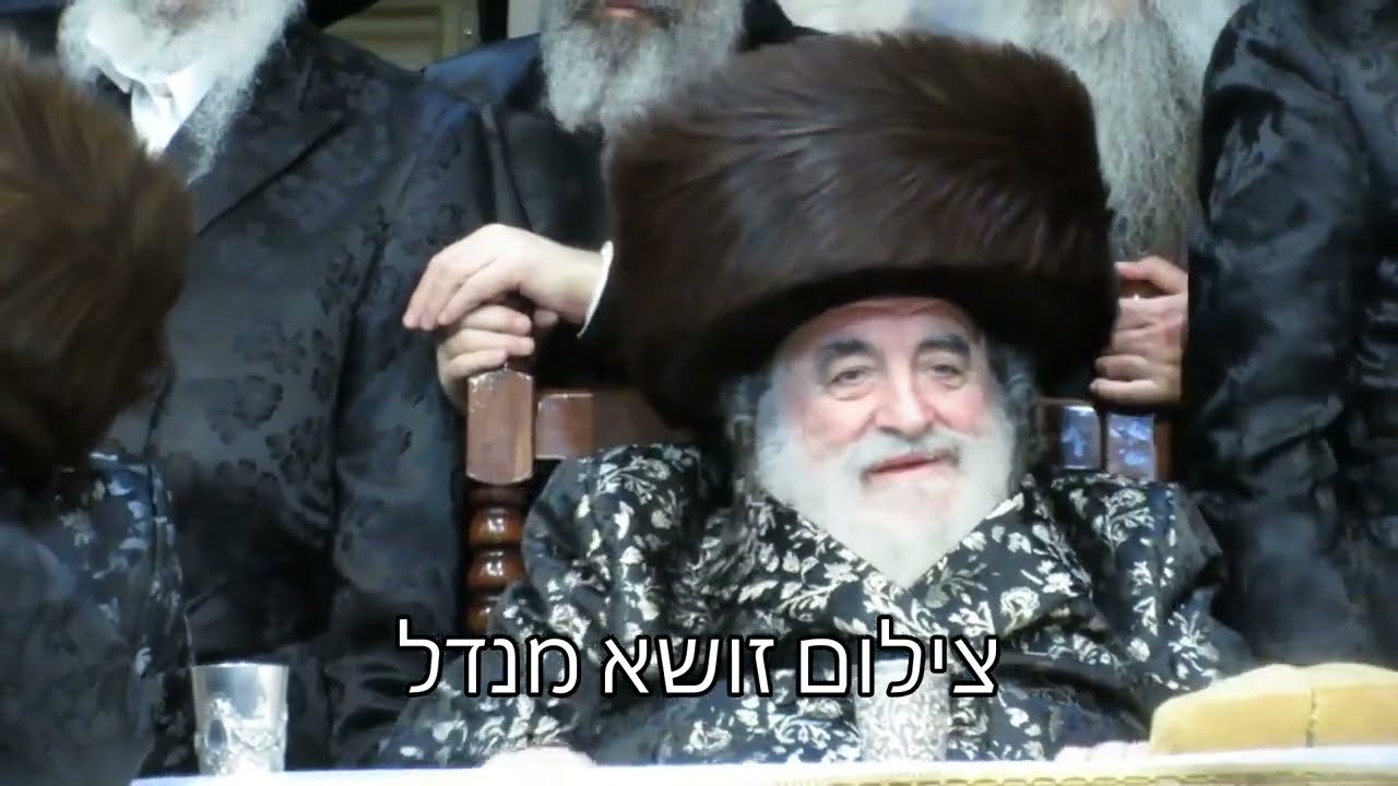 שמחת החתונה בבית קרעטשניף ירושלים ~ נדבורנה ירושלים ~ אלעסק ~ סקולען חודש שבט שנת תשפ"ב לפ"ק